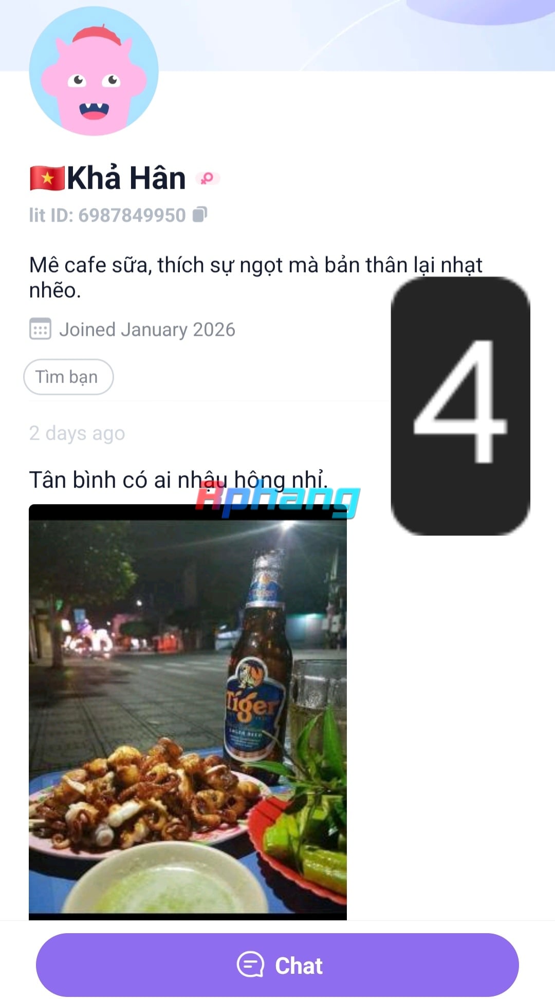 Screenshot_20260617_123707_Litmatch.jpg