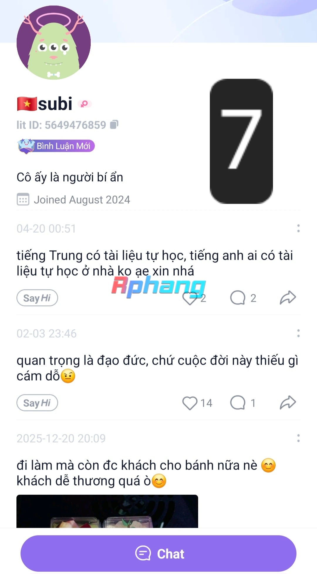 Screenshot_20260617_124001_Litmatch.jpg