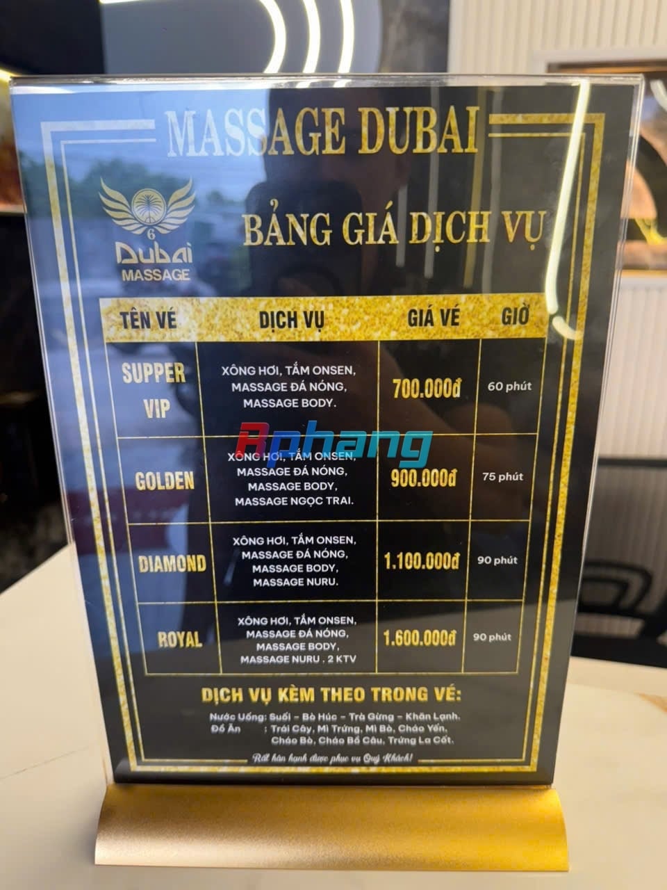 IMG_3029.jpeg
