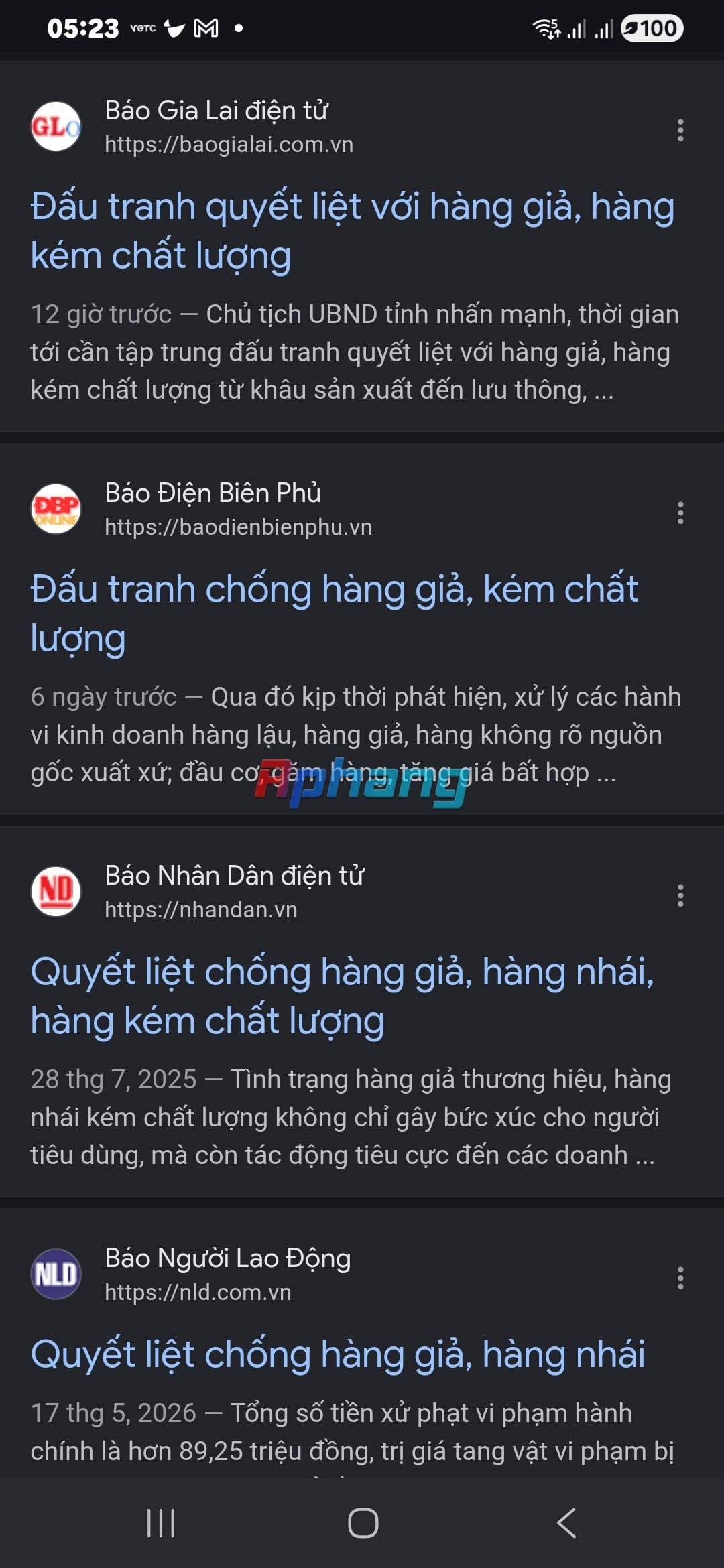 Screenshot_20260701_052340_Chrome.jpg