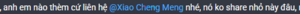 1780468622055.png