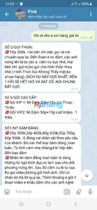 Screenshot_20260613_210347_Telegram X.jpg
