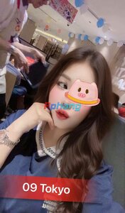 IMG_3539.jpeg