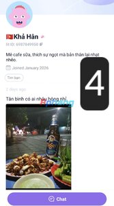 Screenshot_20260617_123707_Litmatch.jpg