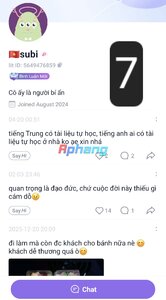 Screenshot_20260617_124001_Litmatch.jpg