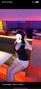 IMG_20260621_210531.jpg