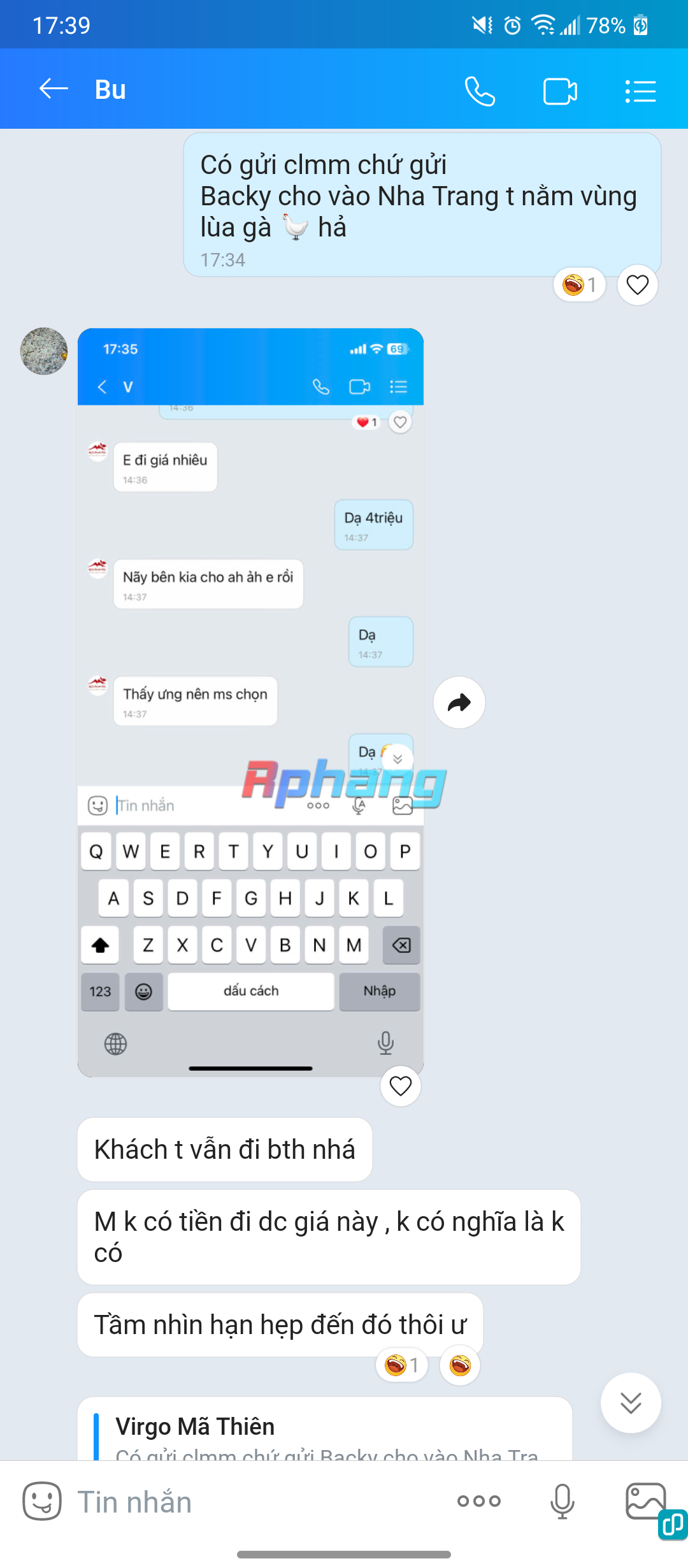 Screenshot_20260704-173902.png