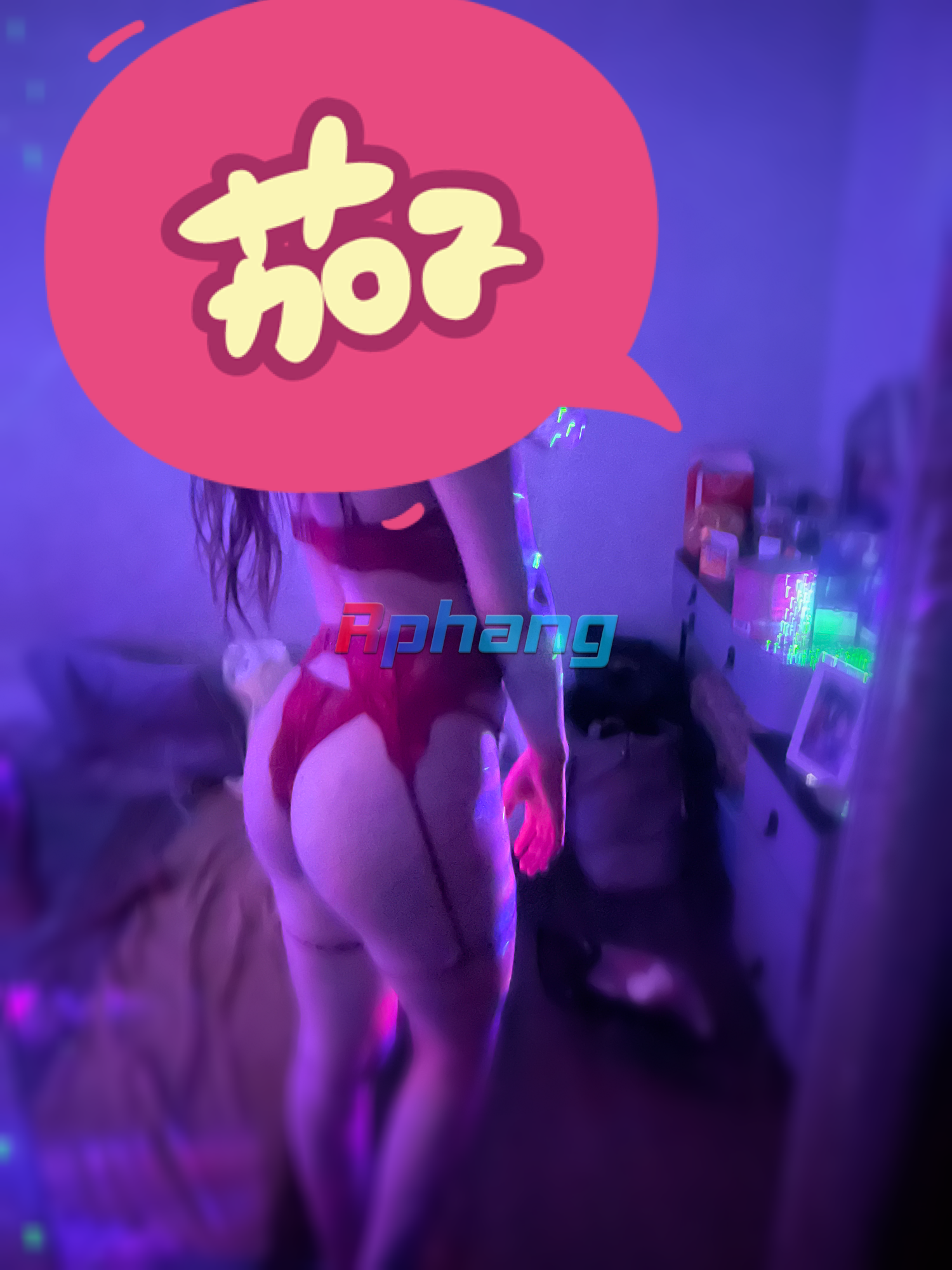 IMG_0938.png