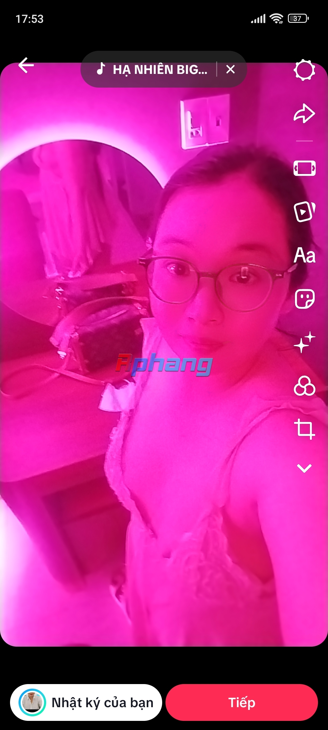 Screenshot_2026-07-07-17-53-53-436_com.ss.android.ugc.trill.jpg