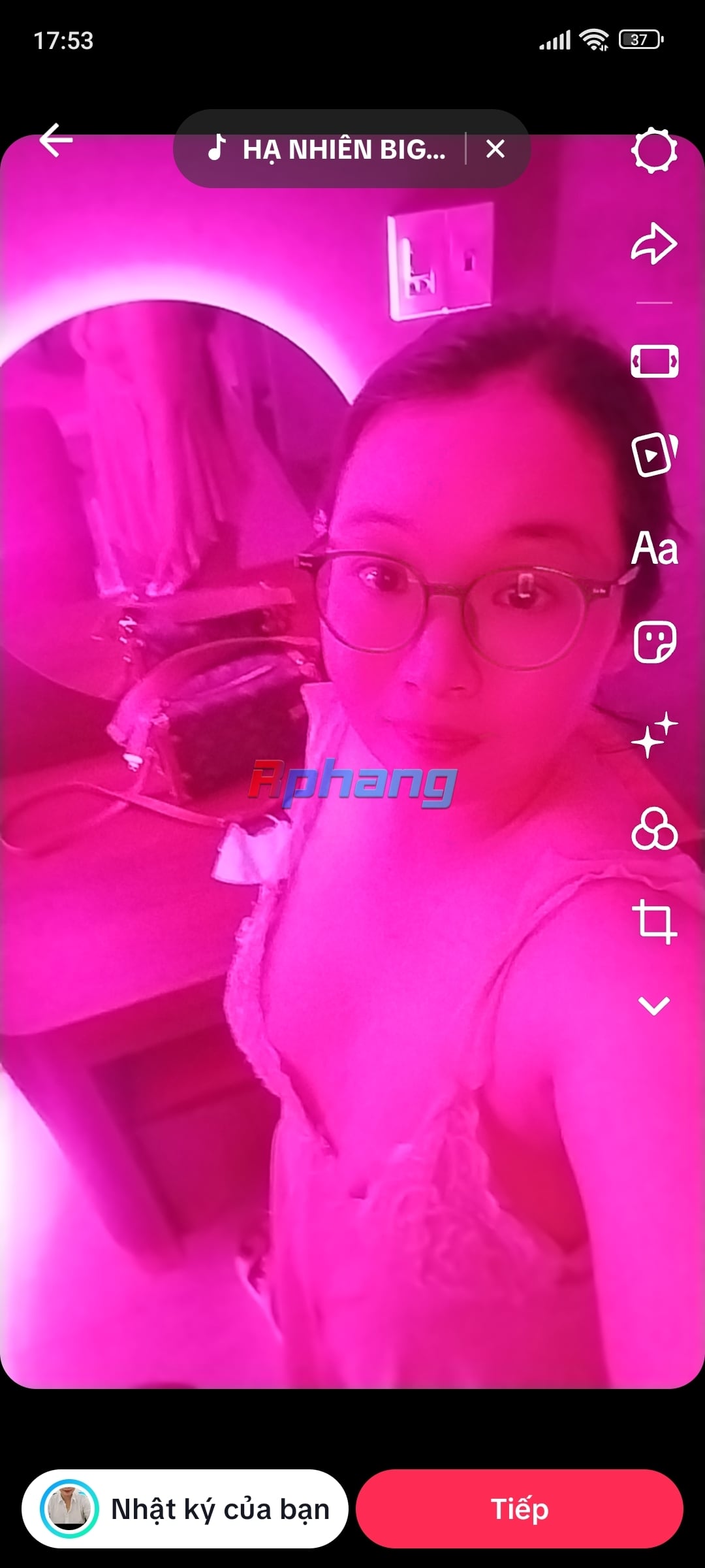Screenshot_2026-07-07-17-53-53-436_com.ss.android.ugc.trill.jpg