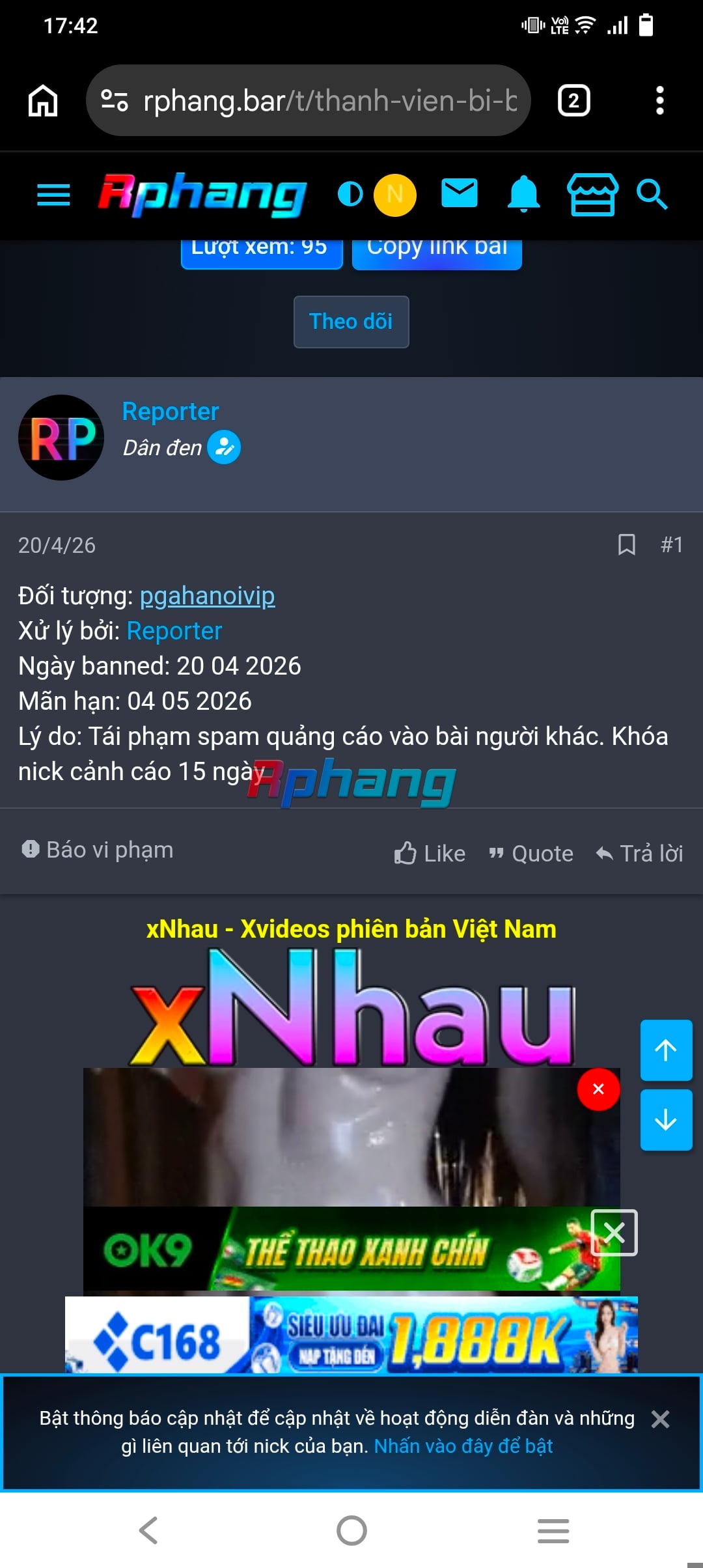 Screenshot_20260713_174246.jpg
