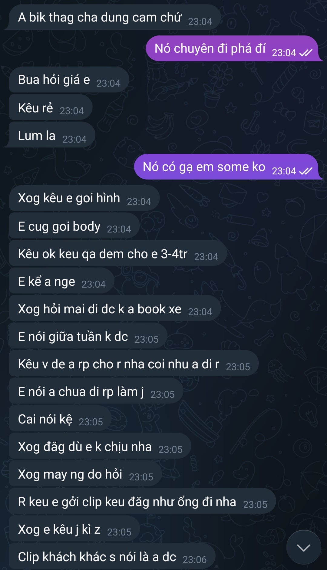 Screenshot_20260729_220411_Telegram.jpg