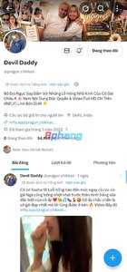 Screenshot_2026-07-01-12-58-36-382_com.twitter.android-edit.jpg