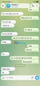 Screenshot_20260713_091330_Telegram.jpg