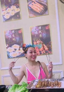 temp_image_3AE6AB7E-4810-4495-8A78-08BE5A925DF8.jpeg