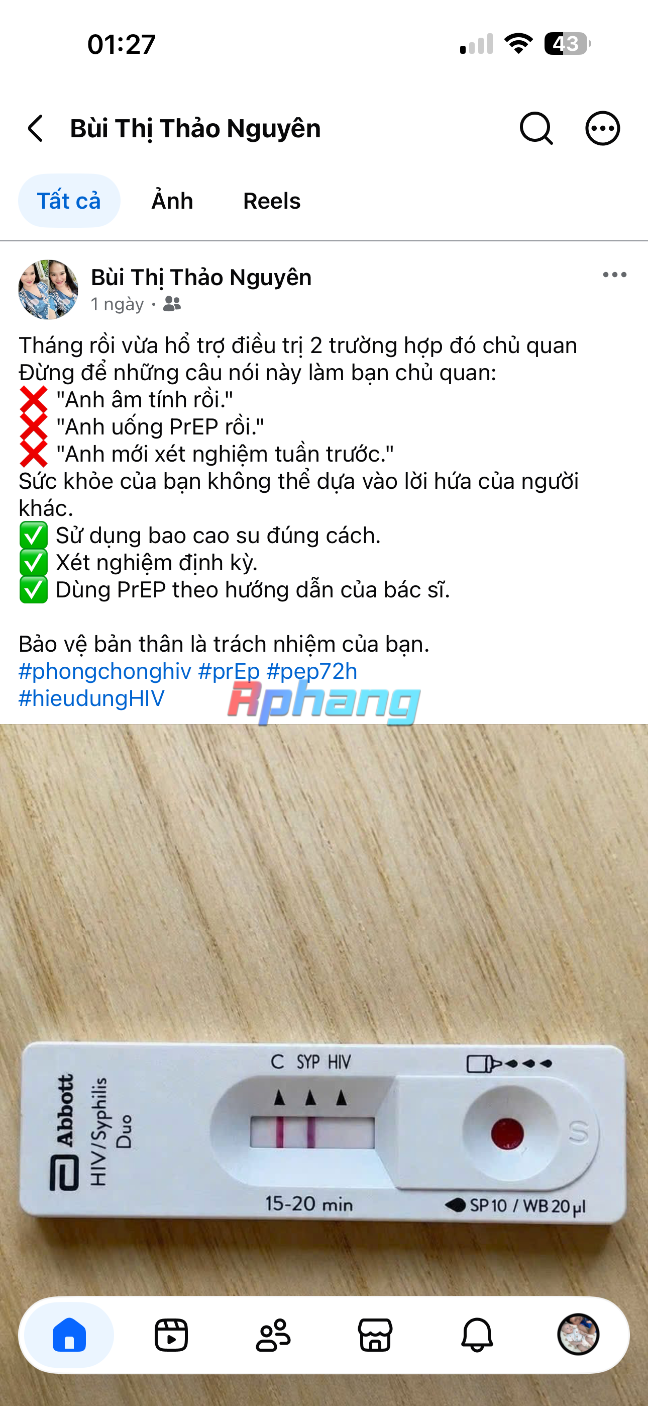 IMG_7490.png