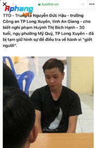 4F445E1A-2E92-46D3-9043-C64160B2140B.jpeg