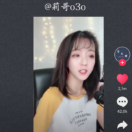 Chang lala