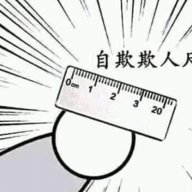 Deleted member 168360