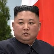 Kim Yong Un