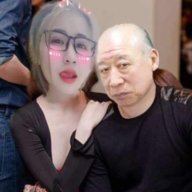 Tào Tháo 2050