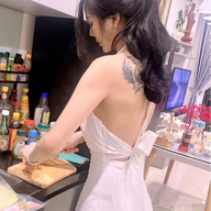 Giang Xinh