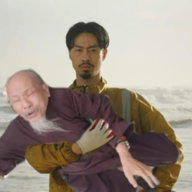 min xù