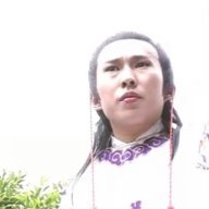 An Lạc Hầu