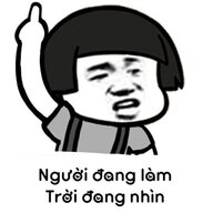 Tiencube