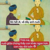 Weiweye