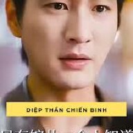 Diệp thần