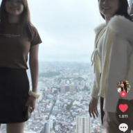 ngocanhjp33