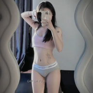 Người thẩn thờ