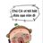 Nurse_Crazy