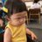 KenDu