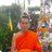 Xi vưu