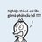 Ngungcamxuc
