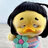 Yanlee