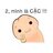 Con Cu Mít Ướt