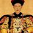 Tao là Khang