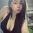 Song Như